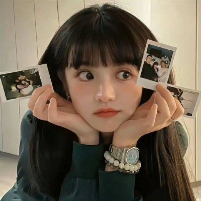 藏身处
