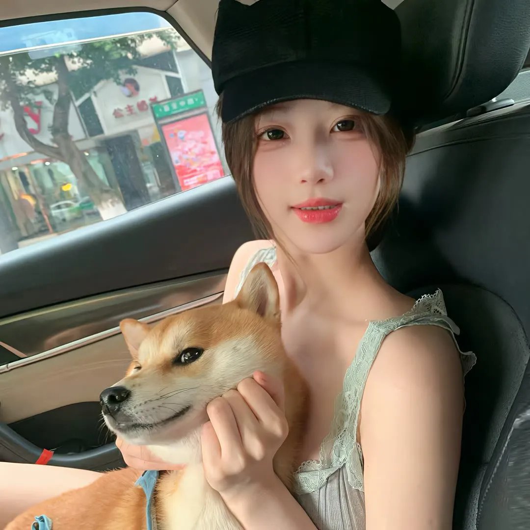 鲁蛇大翻身